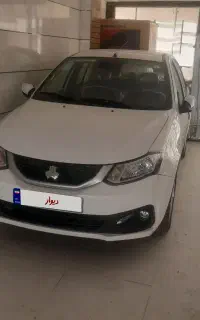 ساینا s خشک