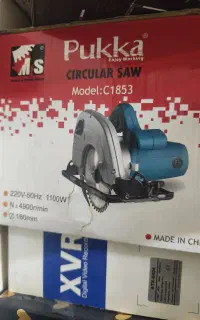 فارسی بر،اره گردبر، سشگار صنعتی