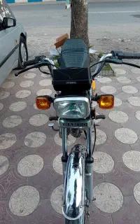 باطری