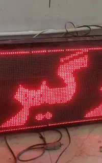 تابلو روان برد طیف دار