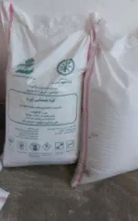 کودسفید ریز