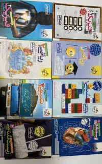 کتاب تست دهم و یازدهم