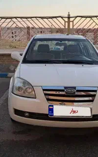 ام وی ام ۵۳۰