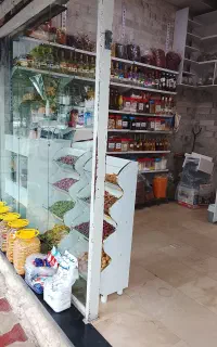 عطاری امید روبروی مرغ‌وماهی نهاوندی