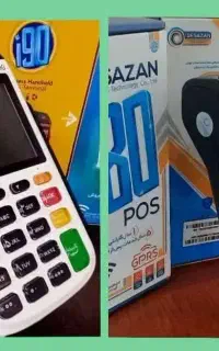 کارتخوان به قیمت کارخانه