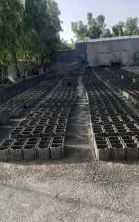 بلوک ومصالح ساختمانی