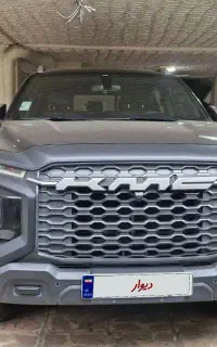 کی ام سی تی۹