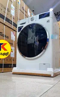 لباسشویی(جی پلاس) گیربوکسی گارانتی ۱۰سال زیر قیمتی