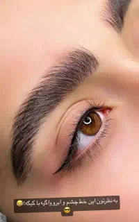 مدل برای میکرو ابرو، شیدلب، خط چشم(بن مژه)