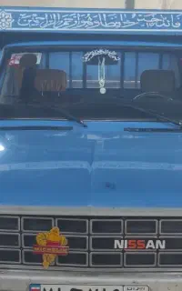 ایمن بار ، حمل بار با نیسان