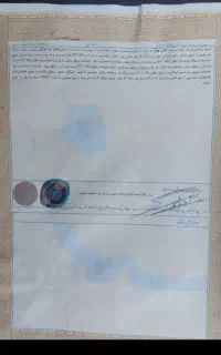 سند اجاره ای برای زندانی