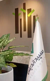 درآمد میلیونی از حسابداری، فقط با کلید سپیدار
