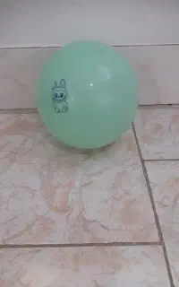 توپ لبو بو