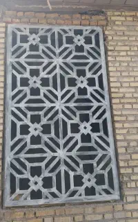 بنا