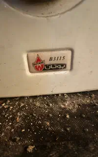 ابگرم‌کن بوتان 3115