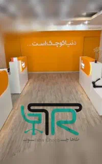 میزکانتر دکا پست۵۶۸/سفید نارنجی صندلی انتظارمبل