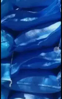 کود اوره آبی