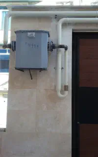 شرکت گازرسانی هورام