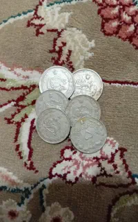 سکه شاهن شاهی زمان رضا بهلوی