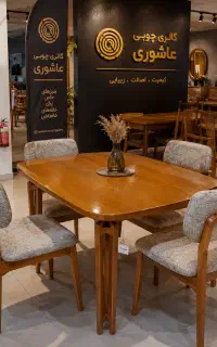 ارکیده