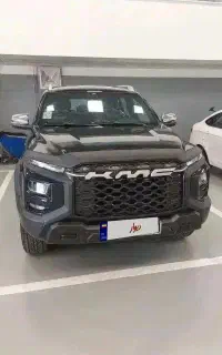 کی ام سی kmc t9 صفرخشک مدل 1405 آگهی شخصی