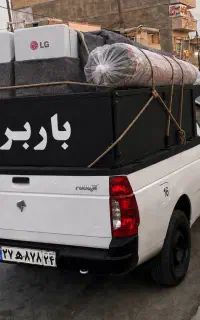 باربری با پراید وانت،وانت بار- حمل بار  قیمت مناسب