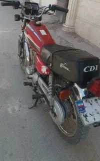 پلاک موتور سیکلت