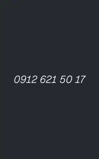 همراه اول  کد ۶