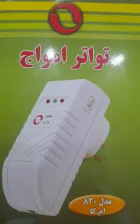 محافظ کولرگازی