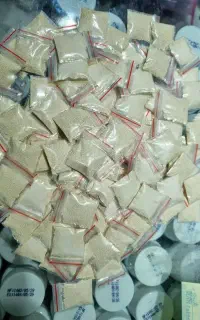 پودرشپش، رفع تضمینی