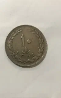 سکه قدیمی