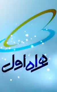 سیم کارت 0912