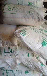 کود شیمیایی اوره