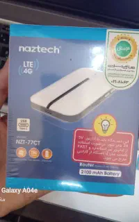 مودم همراه naztech