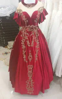 مزون آفرینا