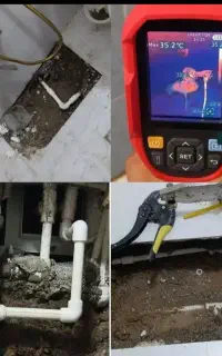 لوله بازکنی لوله کشی نشت یابی تصویری (رفع تضمینی)