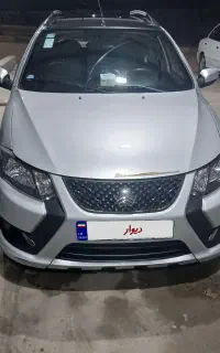 کوئیک چی ایکس آر