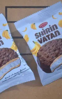 بیسکویت به قیمت عمده ویژه محرم