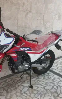 تریل کبیر xr 250