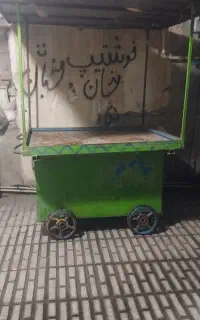 گاری کاسبی مناسب هر کاری
