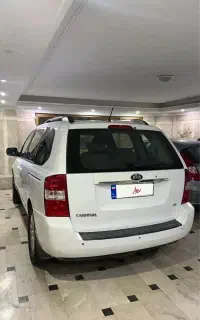 کیا کارناوال۲۰۰۹