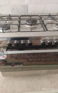 گاز فردار