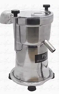 آب زنجبیل گیری پرشین صنعت آب میوه گیر آب هویج گیری