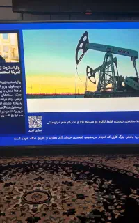ال ای دی LG49FHD