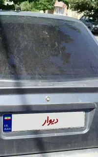 فروش ماشین مدل ۱۳۸۶
