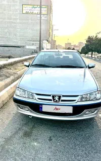 پرشیا مدل۸۸ عروسک