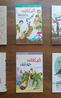 تعدادی کتاب داستان ارزان
