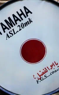 دهل،طبل