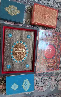 قرآن تمیز
