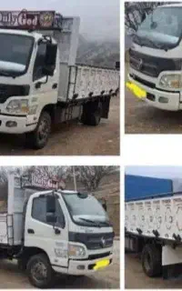 الوند 6تن
